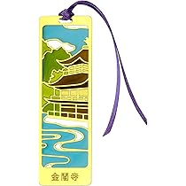 しおり 和風しおり 葛飾北斎 | チキュウグリーティングス