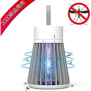 妊婦と子供用電撃蚊取り器 電撃殺虫器 UV光源吸引式殺虫灯 小さくて安全で 持ち運びに便利で USB充電式家庭用捕虫器で…