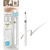 Newborn サナ New Born(ニューボーン) シューティングリキッドアイブロウ 01 グレイッシュブラウン 超極細 0.01mm