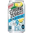 【糖類ゼロ プリン体ゼロ】 サントリー チューハイ-196℃ ストロングゼロ ダブルシークヮーサー [ チューハイ 350ml×24本 ]