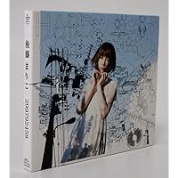 Amazon.co.jp: あらためまして、はじめまして、ミドリです