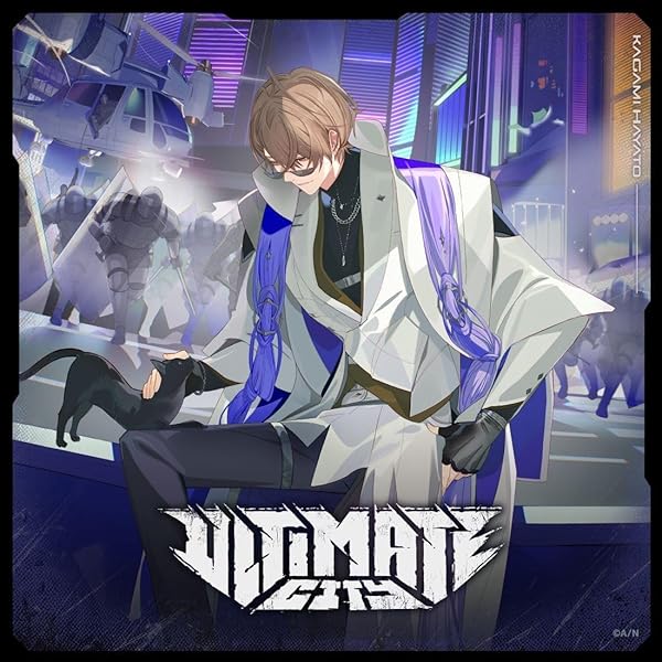 Amazon.co.jp: 【Amazon.co.jp限定】ULTIMATE CITY (通常盤