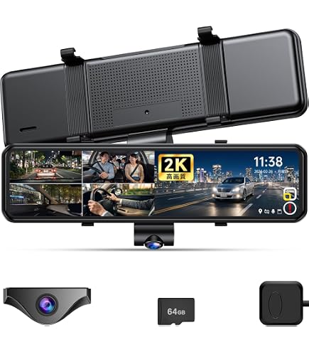 Amazon | ケンウッド 「ドライブレコーダー DRV-EM4800」+「駐車監視