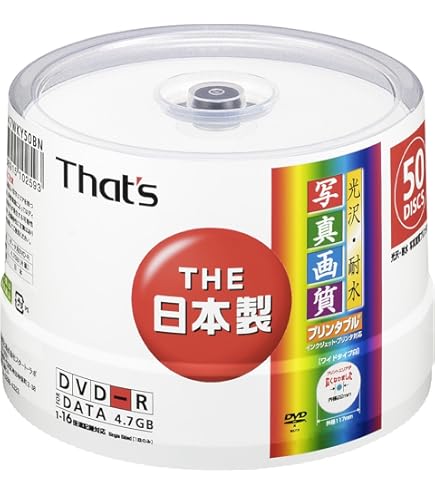 Amazon.co.jp: 太陽誘電製 That's DVD-Rデータ用 エコパック 16