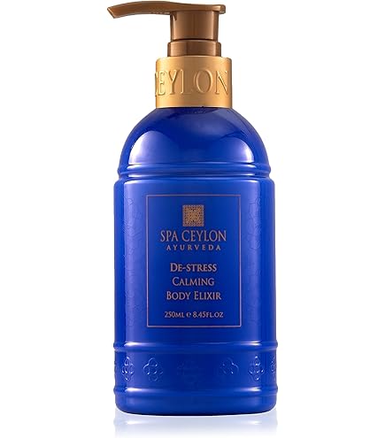 Amazon.co.jp: SPA CEYLON（スパセイロン）インテンシブ ハンド