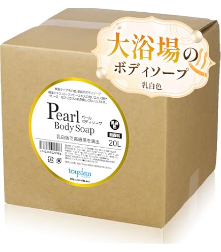 Amazon | POLA シャワーブレイクプラス業務用 ボディソープ 10L (1