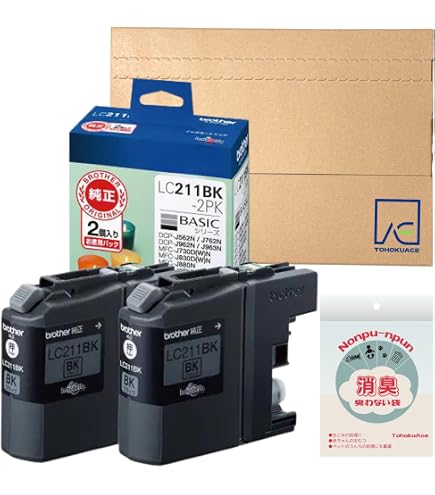 ブラザー工業 LC211BK-2PK インクカートリッジブラック2個パック