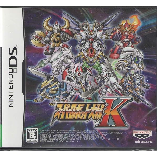 ソフトのみ 3DS スーパーロボット大戦BX ロボット大戦UX スパロボ
