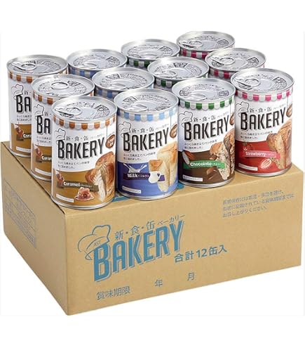 Amazon | 『 新食缶ベーカリー 缶入りソフトパン ・ 24缶セット