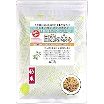 Amazon.co.jp: 臼式お茶粉末器 ティープルL-100 ジャテックス