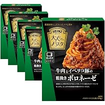Amazon.co.jp: ハインツ(HEINZ) 大人むけのパスタ ボロネーゼ