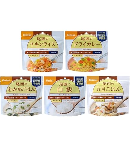Amazon | サタケ マジックライス 保存食 五目ご飯 1袋 | サタケ