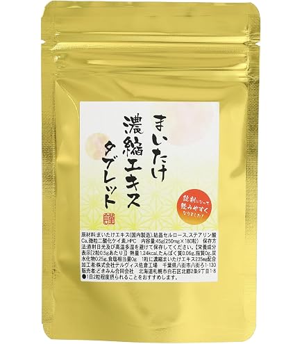 Amazon | ドクターナンバ マイタケエキス MDフラクション（液体
