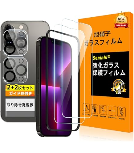 Amazon.co.jp: [Refurbished] Apple iPhone 13 Pro 128GB Gold SIM