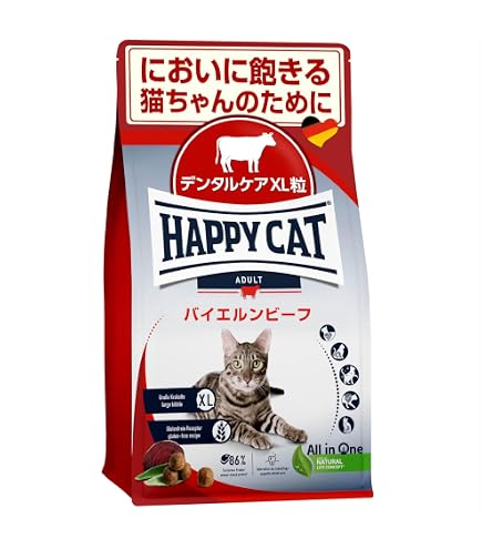 Amazon.co.jp: ハッピーキャット 成猫用 （避妊去勢後のケア） チキン