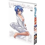 いちばんうしろの大魔王 第2巻 [DVD]