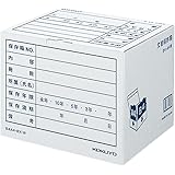コクヨ(KOKUYO) 文書保存箱 収納 ボックス B4・A4用 白 B4A4-BX-W
