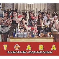 Amazon.co.jp: Jewelry box(ダイヤモンド盤)(初回生産限定盤