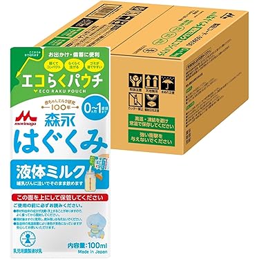 Amazon.co.jp ほしい物ランキング: ベビー用液体ミルク で、ほしい物