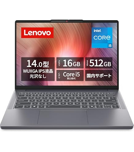 Amazon.co.jp: Lenovo IdeaPad Slim 3 83K000PEJP ノートパソコン 14