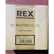 Amazon.co.jp: REX レッキス ニップルアタッチメント 1701NE 40A ネジ 