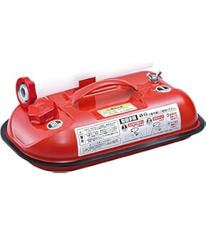 Amazon | AZ(エーゼット) 混合計量タンク デラックス 2L 混合