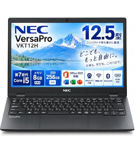 Amazon.co.jp: 【整備済み品】NEC LAvie Book NSシリーズ