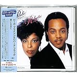 愛に生きて (生産限定盤)