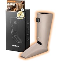 Amazon | MYTREX マイトレックス RAKUNO FIT PLUS 足 ふくらはぎケア