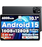 Amazon.co.jp: 【2025新定番・ Android 15 タブレット 大画面
