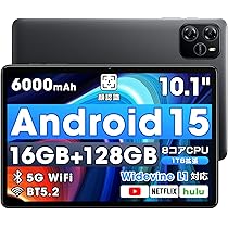 Amazon.co.jp: 【2025新登場・Android 15 タブレット 大画面】10