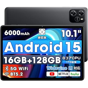 Amazon.co.jp 最新リリース: タブレット の新着ランキングです。