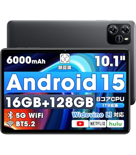 Xperia Z4 tablet au SOT31 Android タブレット Xperia™ Z4 Tablet SOT31 | Xperia（エクスペリア） | ソニー