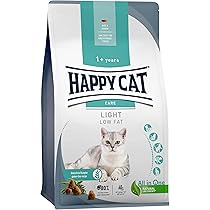 Amazon | HAPPY CAT (ハッピーキャット) ダイエットニーレ 療法食