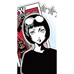 ペルソナ iPhoneSE/5s/5c/5 壁紙 視差効果 大宅 一子(おおや いちこ) ペルソナ iPhoneSE/5s/5c/5 壁紙 視差効果 大宅 一子(おおや いちこ)