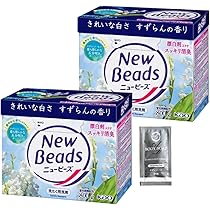 Amazon.co.jp: ニュービーズ 洗濯洗剤 粉末 800g × 2個 セット