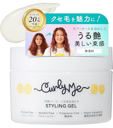 Amazon.co.jp: KURURI HAIR(クルリヘア) ナイトケアクリーム 65g