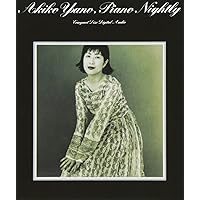 コレクション（８枚組）　矢野顕子［CD］ Amazon.co.jp: 矢野顕子 Akiko Yano Collection Ⅰ（1976-79