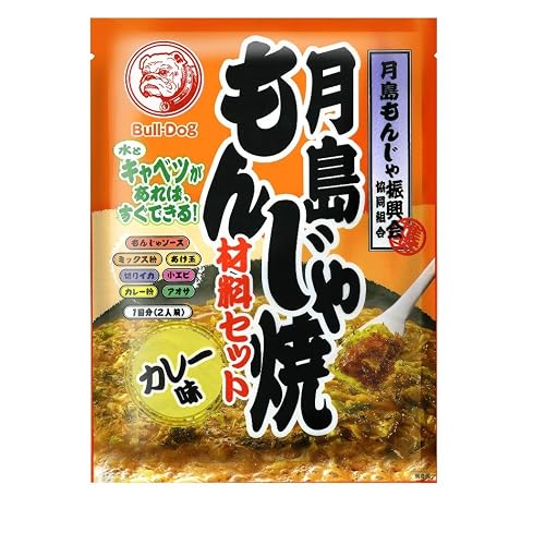ブルドック 月島もんじゃ焼 カレー味