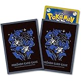 ポケモンセンターオリジナル デッキシールド プレミアム・グロス COOL×METAL ルカリオ