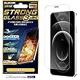 エレコム iPhone 12 Pro Max フィルム 強化ガラス 3次強化 【角割れにも強い最強加工】 セラミックコート PM-A20CFLGTC