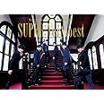 SUPER Very best(3枚組CD＋DVD)(初回生産限定盤B)