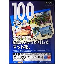 ナカバヤシ 光沢紙 A4 100枚 ×10セット ナカバヤシ インクジェット用紙 光沢紙PS 薄手 A4 100枚 JPPS