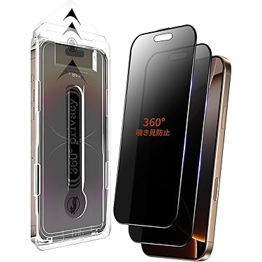 Amazon.co.jp 最新リリース: undefined の新着ランキングです。