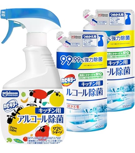 【新品・送料込】 サニテートA ハンドミスト モノトーン 300ml 5本 Amazon | 【業務用 大容量】 サニテートAハンドミスト モノトーン