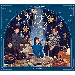 即購入OK！　廃盤　希少盤　スノーマン　自主制作　CD スピラ・スピカ　入手困難 即購入OK！ 廃盤 希少盤 スノーマン 自主制作 CD スピラ・スピカ