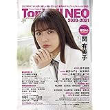 Top Yell NEO 2020~2021