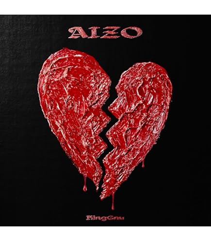 Amazon.co.jp: 【期間生産限定盤 限定特典あり】 King Gnu AIZO