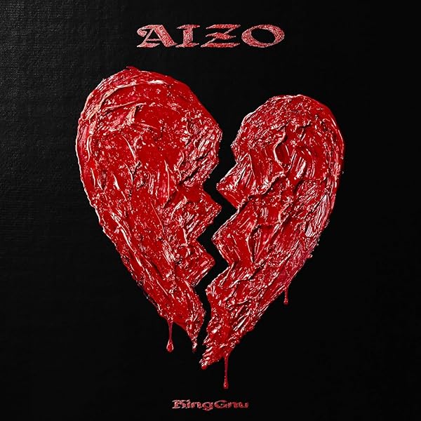 King Gnu 写真集 初回限定盤 まとめ売り King Gnu 写真集 初回限定盤 まとめ売り - メルカリ