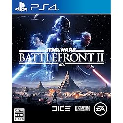 バトルフロントスペシャルエディション STAR WARS™ バトルフロント™ Ultimateエディション